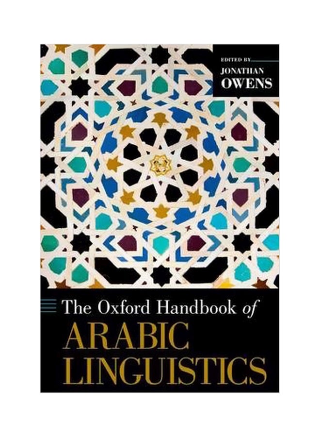 null - The Oxford Handbook Of Arabic Linguistics Hardcover English by Jonathan Owens - 20 December 2013 - Image 1