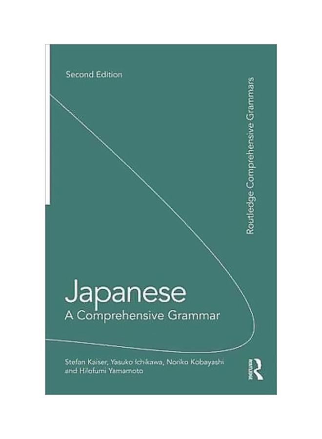 null - Japanese: A Comprehensive Grammar Paperback English by Stefan Kaiser - 19 January 2013 - Image 1
