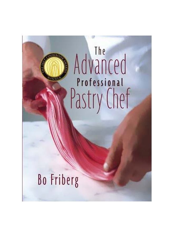 طاهي المعجنات المحترف المتقدم