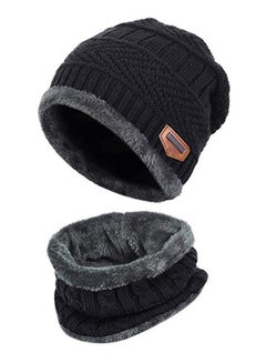 Generic 2-Piece Stylish Winter Thick Hat  - Image 1