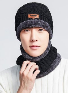 Generic 2-Piece Stylish Winter Thick Hat  - Image 2