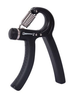 Adjustable Hand Exerciser Grip