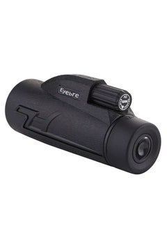 Generic Portable Binocular Telescope  - Image 1