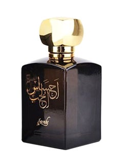 Sarah Ehsas Ul Hub EDP 100ml