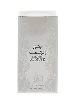 ماء عطر بخور المسك 100ملليلتر - view 3