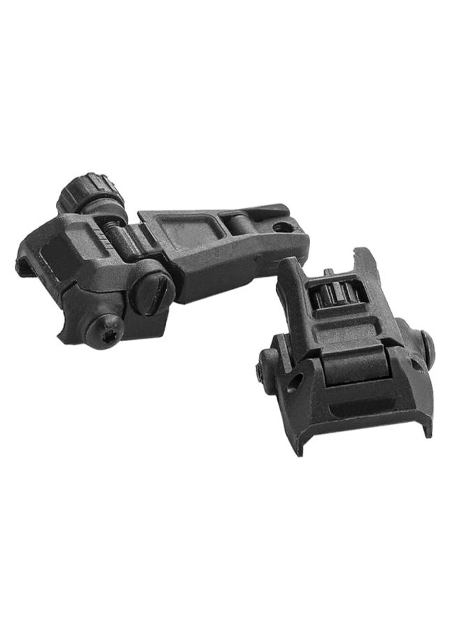 Sight Folding Modified Aiming Accessories - Wireless - Image 1