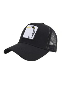 Embroidered Cricket Cap Black