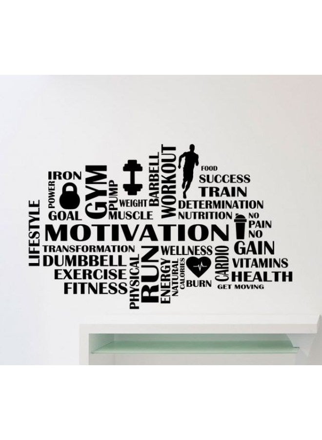 BBOriginalDesigns Motivation Wall Sticker Black 90x60cm 