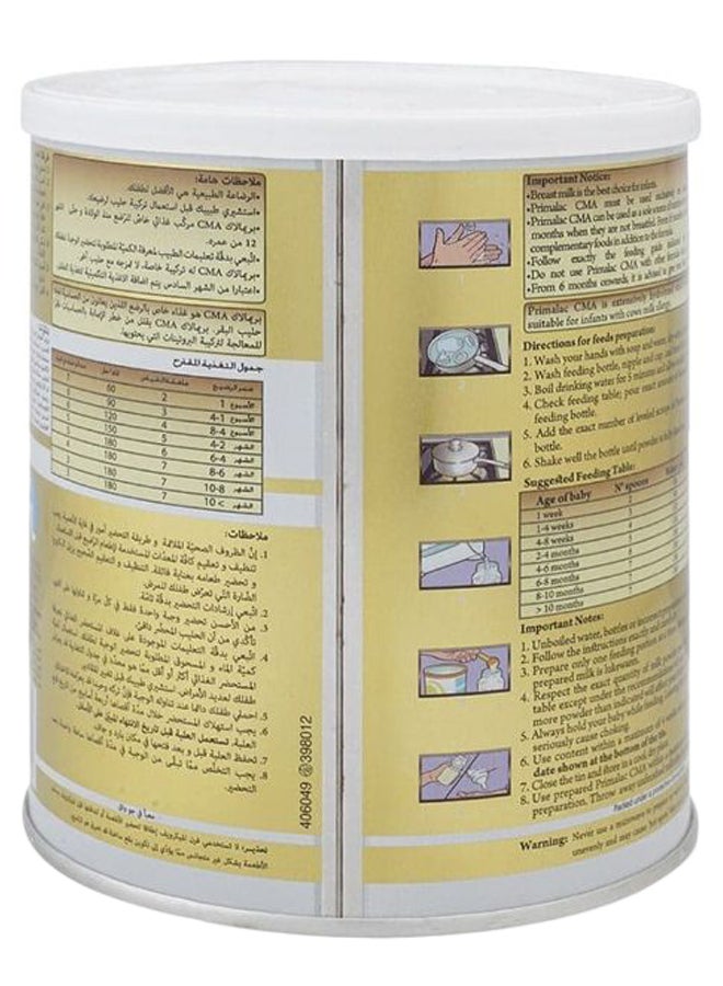 PRIMALAC - Premium CMA Infant Formula Milk Powder 400grams - Image 1