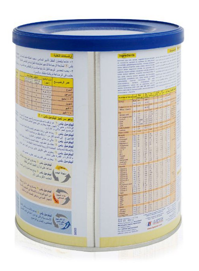 Liptomil Plus 1 Infant Milk Formula 400grams - Image 2