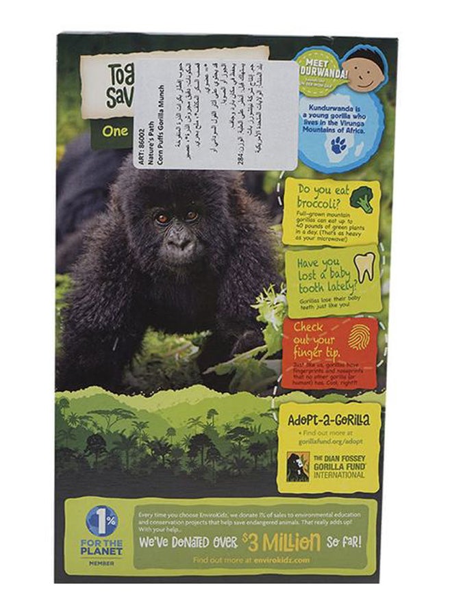 ناتشرز باث حبوب ذرة للإفطار غوريلا مانش من إنفايرو كيدز 284جرام - Image 2