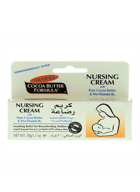 Cocoa Butter Formula Nursing Cream