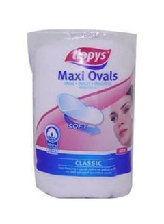 Tippys 40-Piece Maxi Square Pads 40grams 