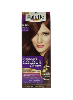 Palette Schwarzkopf Intensive Colour Cream Brown 20grams 