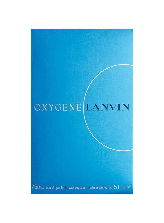 LANVIN PARIS Oxygene EDP 75ml  - Image 2
