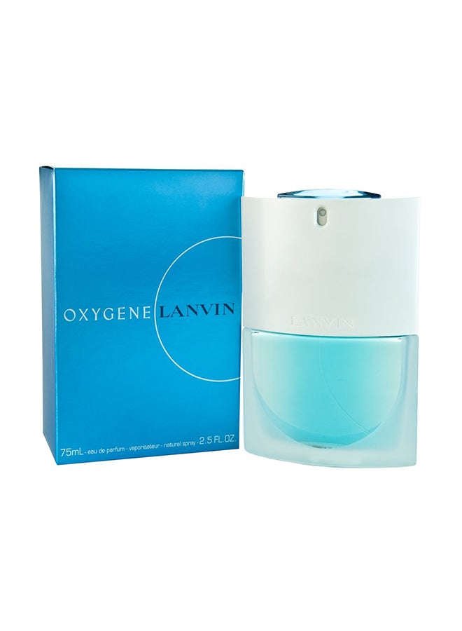 LANVIN PARIS Oxygene EDP 75ml  - Image 3