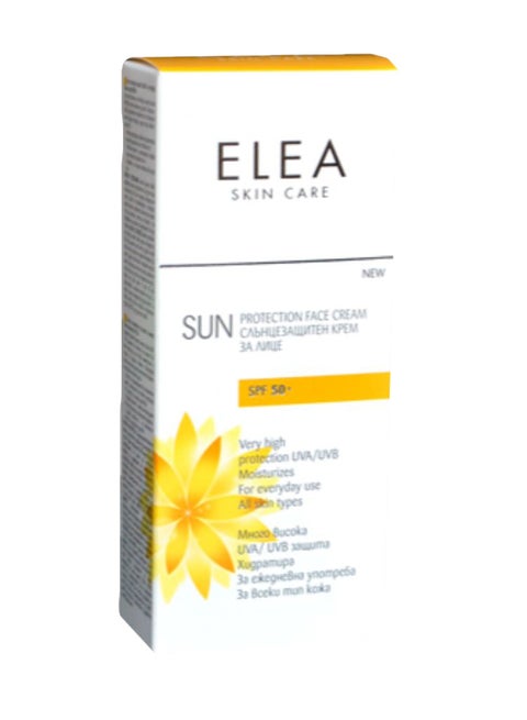 Sun Block Cream 40ml
