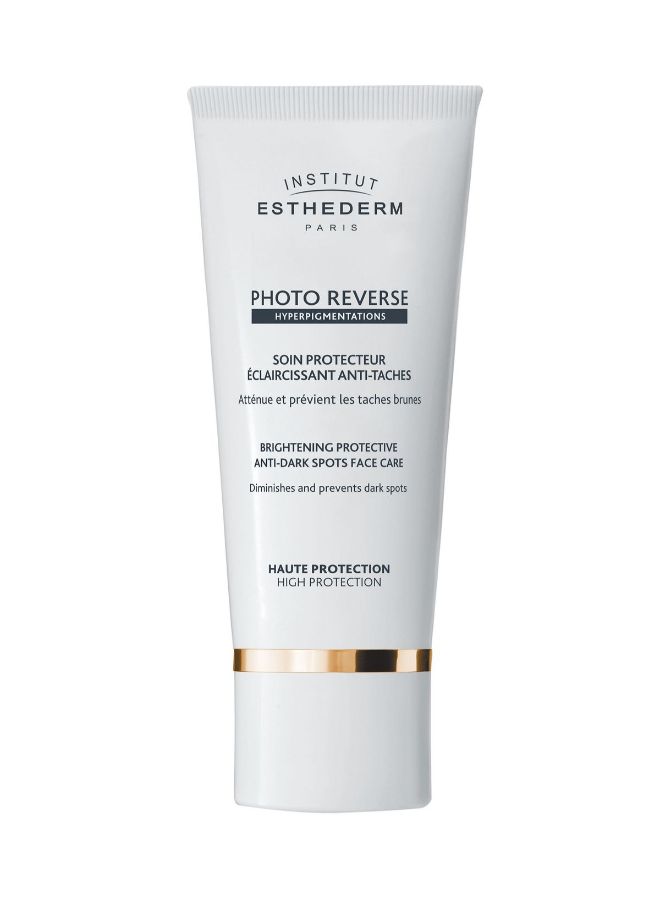 INSTITUT ESTHEDERM - Photo Reverse Hyper Pigmentted Skin 50ml - Image 1