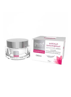 Pure Beauty Whitening Sensitive Area Skin Cream 50grams 