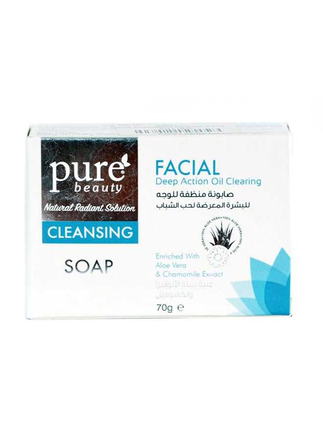 Pure Beauty Cleansing Facial Soap 70grams