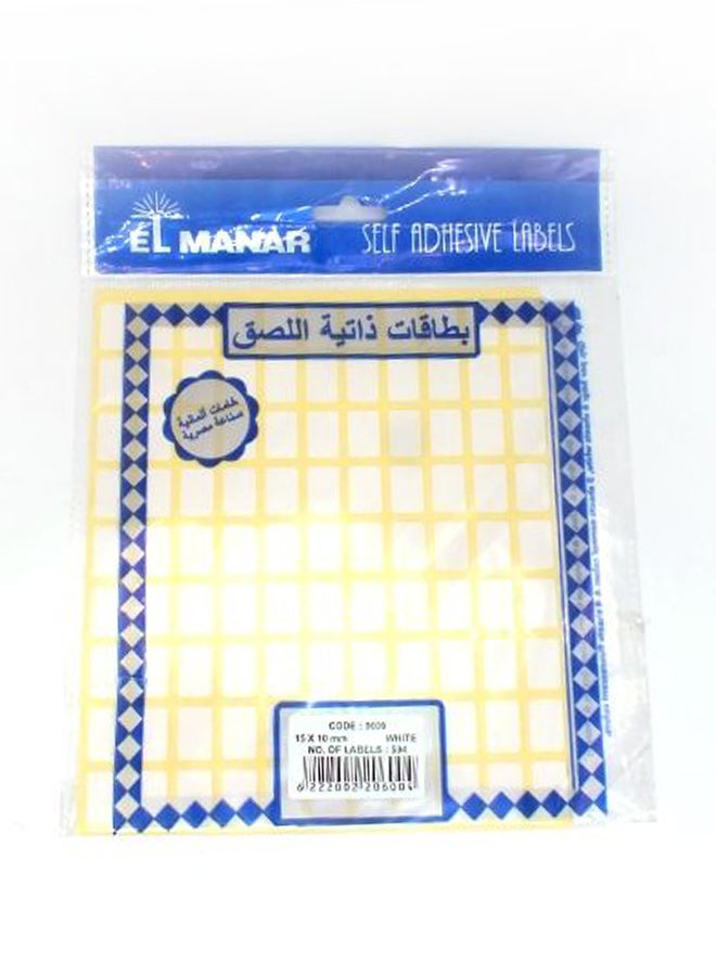 El Manar Self Adhesive Label White  - Image 1