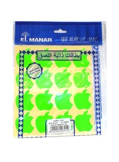 El Manar Self Adhesive Label Green 