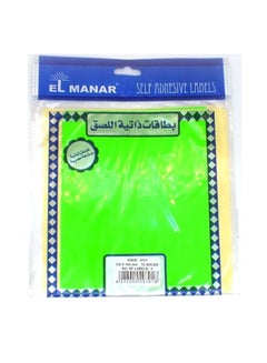 El Manar Self Adhesive Label Green 
