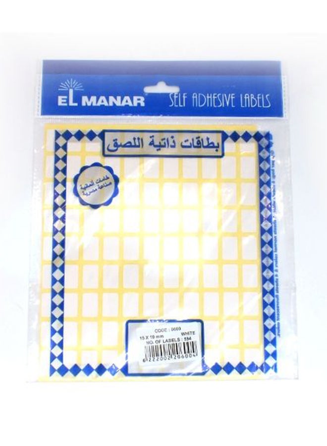 El Manar Self Adhesive Label White  - Image 2