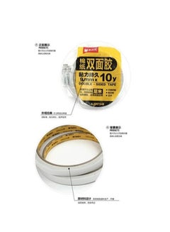 M&G 2-Piece Double Sided Tape White  - Image 2