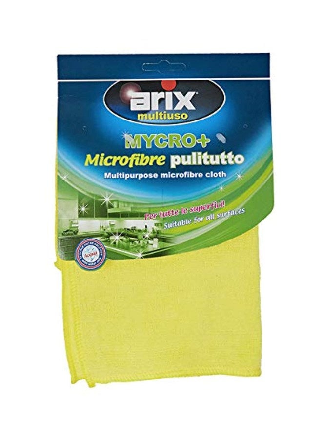 قطعة قماش متعددة الأغراض من المايكروفايبر أصفر