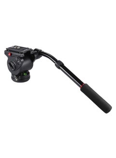 Adjustable Professional Monopod With Fluid Head Black