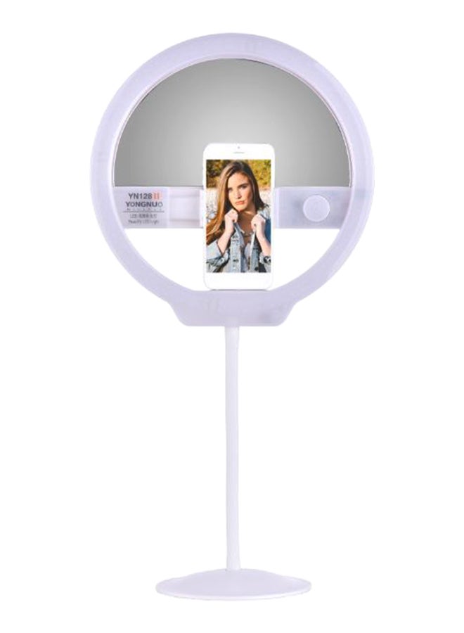 YONGNUO Bi-Color Beautify LED Ring Video Light White  - Image 1