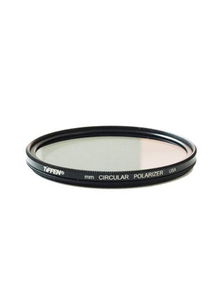 Circular Polarizer Filter Multicolour - v1562864807/N27631940A_1