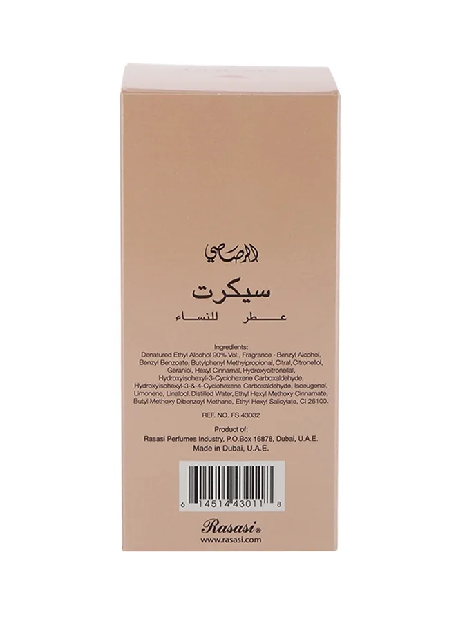 Rasasi Secret EDP Perfume for Women 75ml