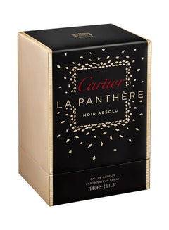 عطر مركز La Panthere Noir Absolu 75ملليلتر - v1562911572/N13581702A_9