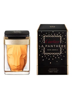 عطر مركز La Panthere Noir Absolu 75ملليلتر - v1562911573/N13581702A_8