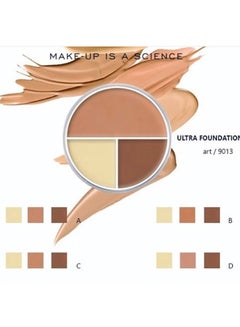 Kryolan Ultra Foundation Trio - B  - Image 3