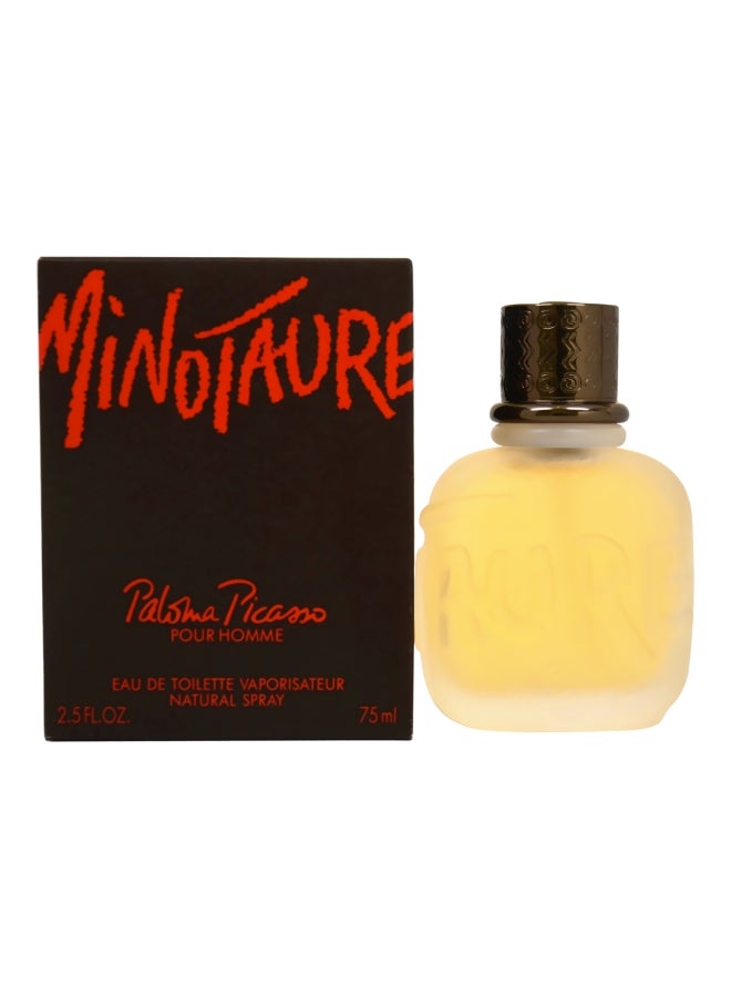 بالوما بيكاسو عطر 75ملليلتر 