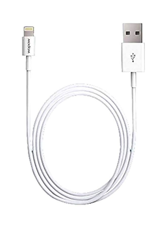 USB To Lightning Cable White - v1562913997/N27657311A_1