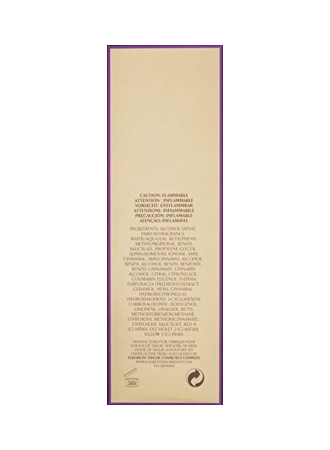 إليزابيث تايلور ماء تواليت وايت دياموند - Image 2