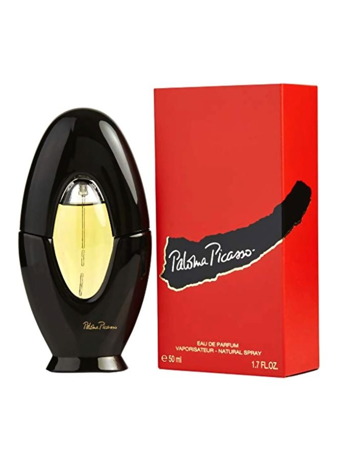بالوما بيكاسو - ماء عطر بالوما بيكاسو 100ملليلتر - Image 1