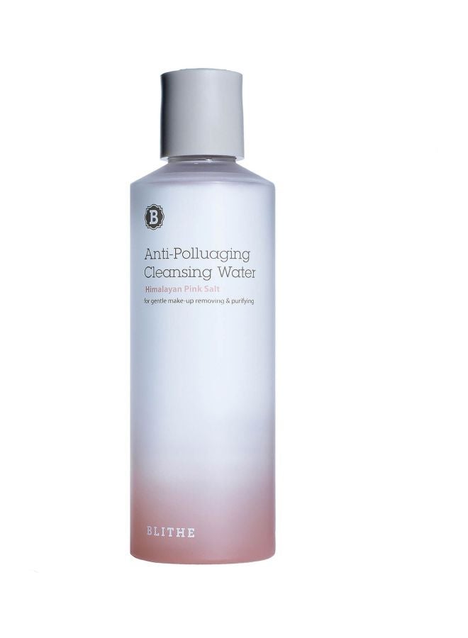 غسول للوجه بملح الهيمالايا لمكافحة علامات الشيخوخة بسبب التلوث 250ملليلتر