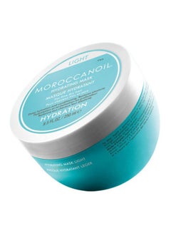 MOROCCANOIL Moroccanoil Hydrating Mask 250ml 