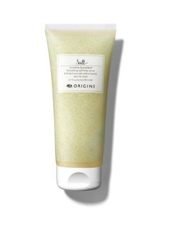 Smoothing Salt Body Scrub 200ml