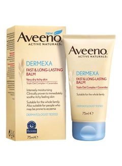 Aveeno Dermexa Fast And Long Lasting Balm 75ml 