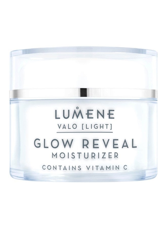 لومين مرطب جلو ريفيل 50ملليلتر