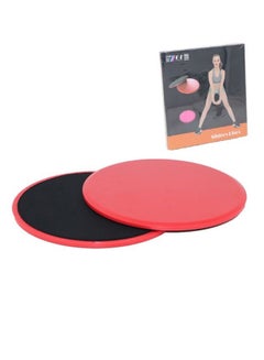 OHPA Gliding Fitness Gym Abs Exercise Core Discs 