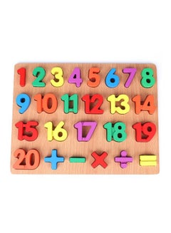 Generic Alphabet Puzzle Toy 376grams  - Image 2