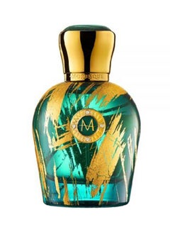 Fiore Di Portofino EDP Art Collection 50ml