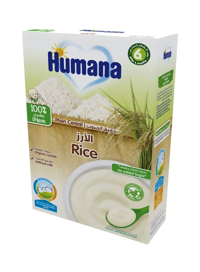 Humana Plain Cereal Rice 200grams